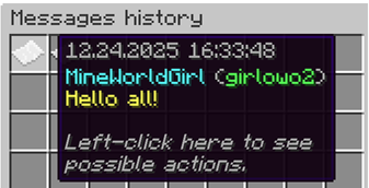 Messages history
